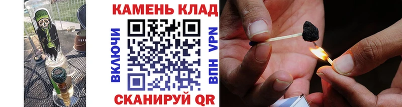 ГАШИШ хэш  Брюховецкая 