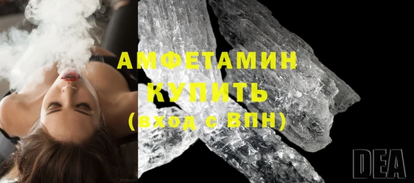 а пвп мука Верея