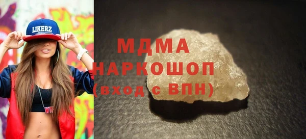 твердый Верхнеуральск