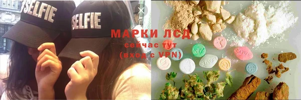 мефедрон VHQ Верхний Тагил