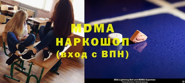 мефедрон VHQ Верхний Тагил