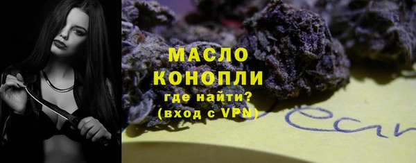 твердый Верхнеуральск