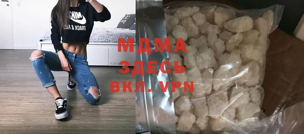 а пвп мука Верея