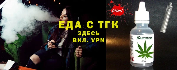 твердый Верхнеуральск