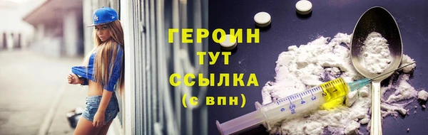 а пвп мука Верея