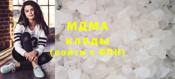 а пвп мука Верея