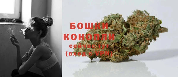 твердый Верхнеуральск