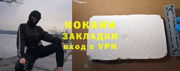 мефедрон VHQ Верхний Тагил