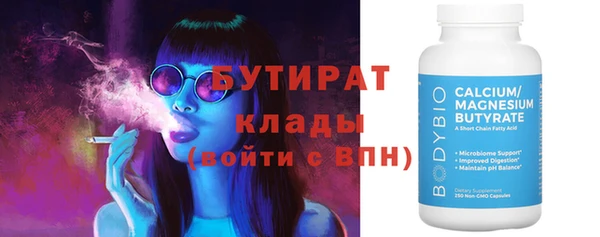 а пвп мука Верея