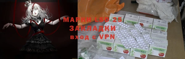 мефедрон VHQ Верхний Тагил