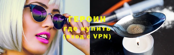 мефедрон VHQ Верхний Тагил