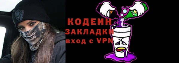 мефедрон VHQ Верхний Тагил