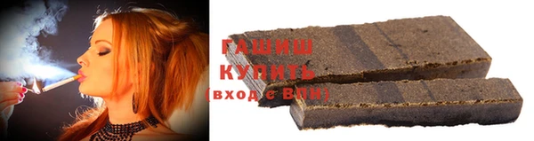 мефедрон VHQ Верхний Тагил