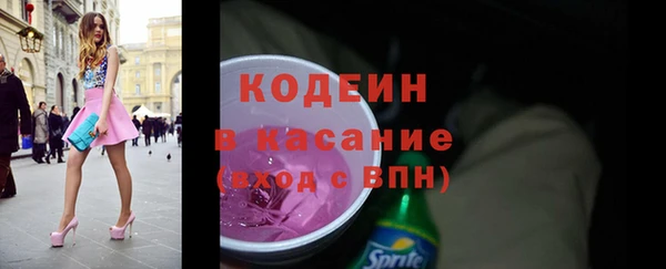 а пвп мука Верея