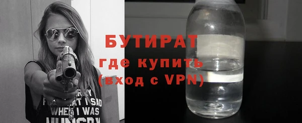 твердый Верхнеуральск