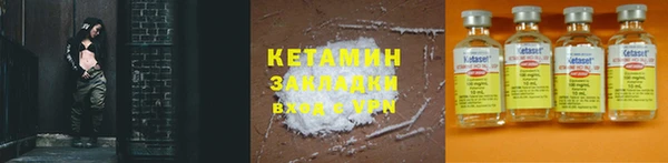 а пвп мука Верея