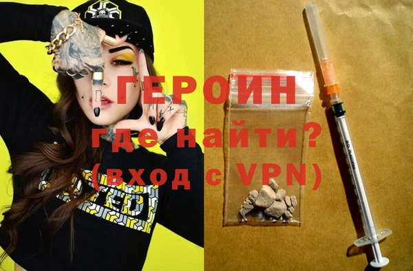 а пвп мука Верея