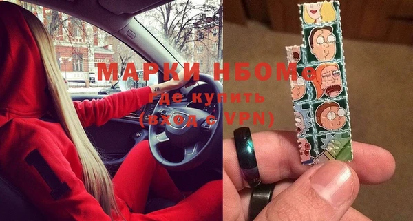 а пвп мука Верея