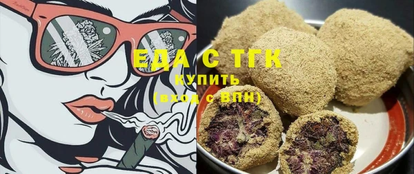 твердый Верхнеуральск