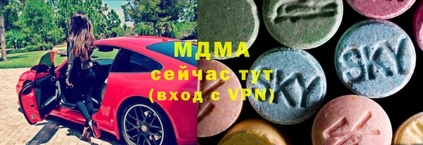 мефедрон VHQ Верхний Тагил