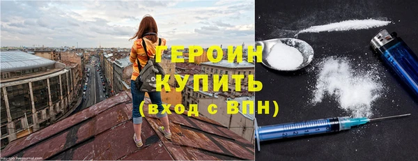 мефедрон VHQ Верхний Тагил