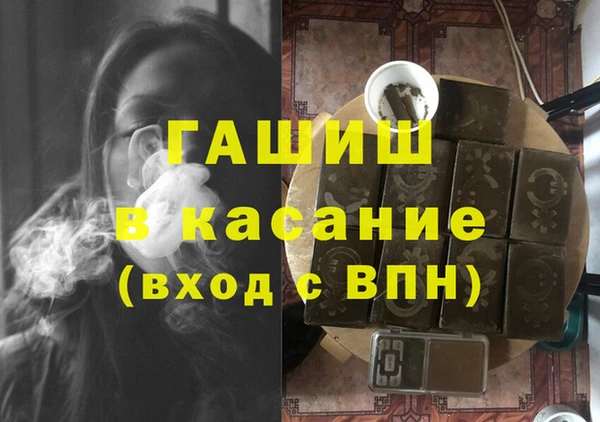мефедрон VHQ Верхний Тагил