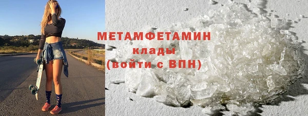 твердый Верхнеуральск