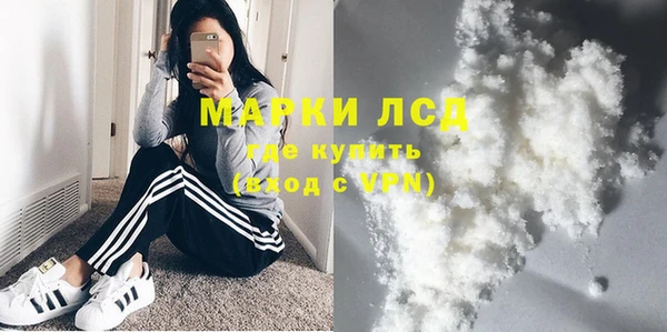 твердый Верхнеуральск