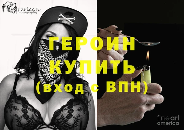 а пвп мука Верея