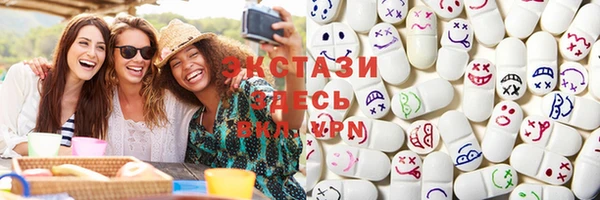 мефедрон VHQ Верхний Тагил