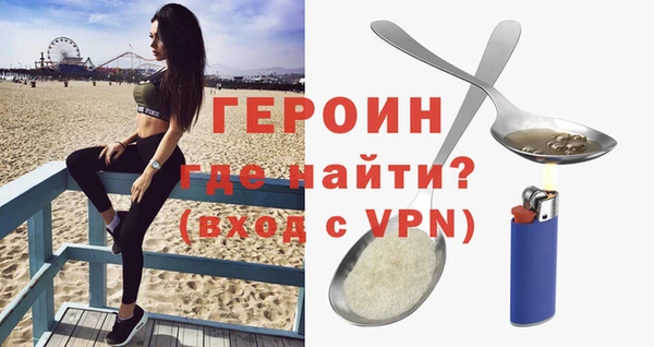твердый Верхнеуральск