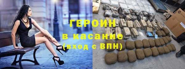 мефедрон VHQ Верхний Тагил
