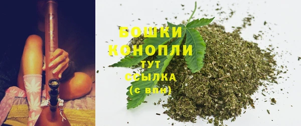 мефедрон VHQ Верхний Тагил