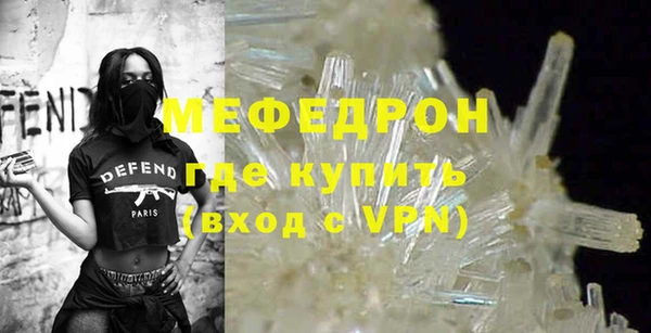 твердый Верхнеуральск