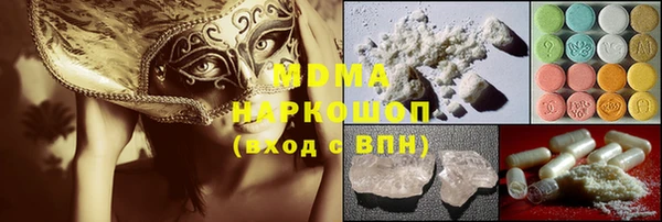 твердый Верхнеуральск