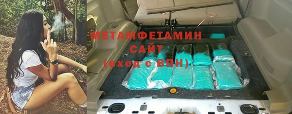 твердый Верхнеуральск