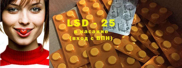 твердый Верхнеуральск