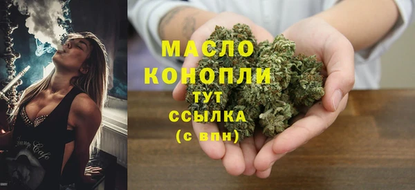 а пвп мука Верея