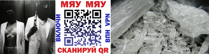 МЕФ VHQ Брюховецкая